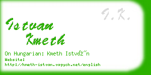 istvan kmeth business card